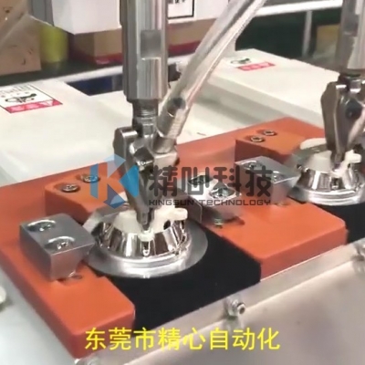 射灯-桌面型锁螺丝机视频