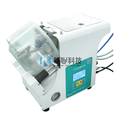 斜桶式-螺丝自动供给机视频