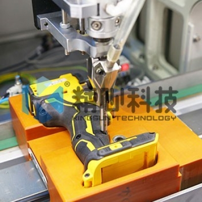 手电钻-自动打螺丝机视频