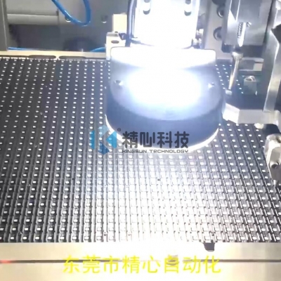 LED屏-在线式自动拧螺丝机视频