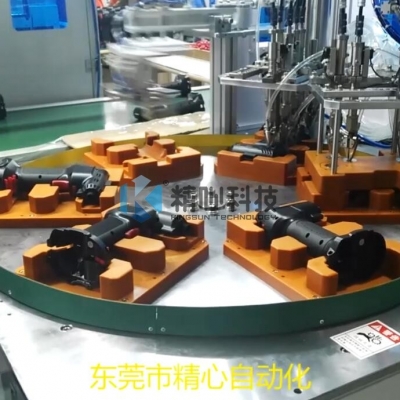 手电钻-转盘式自动打螺丝机视频